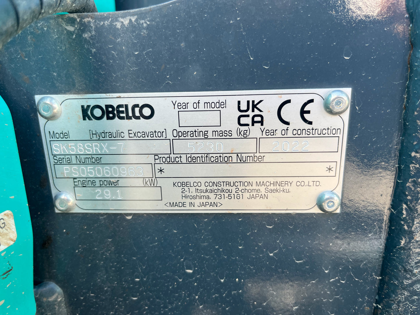 Mini pelle Kobelco SK58SRX 2022 5,3t 490h